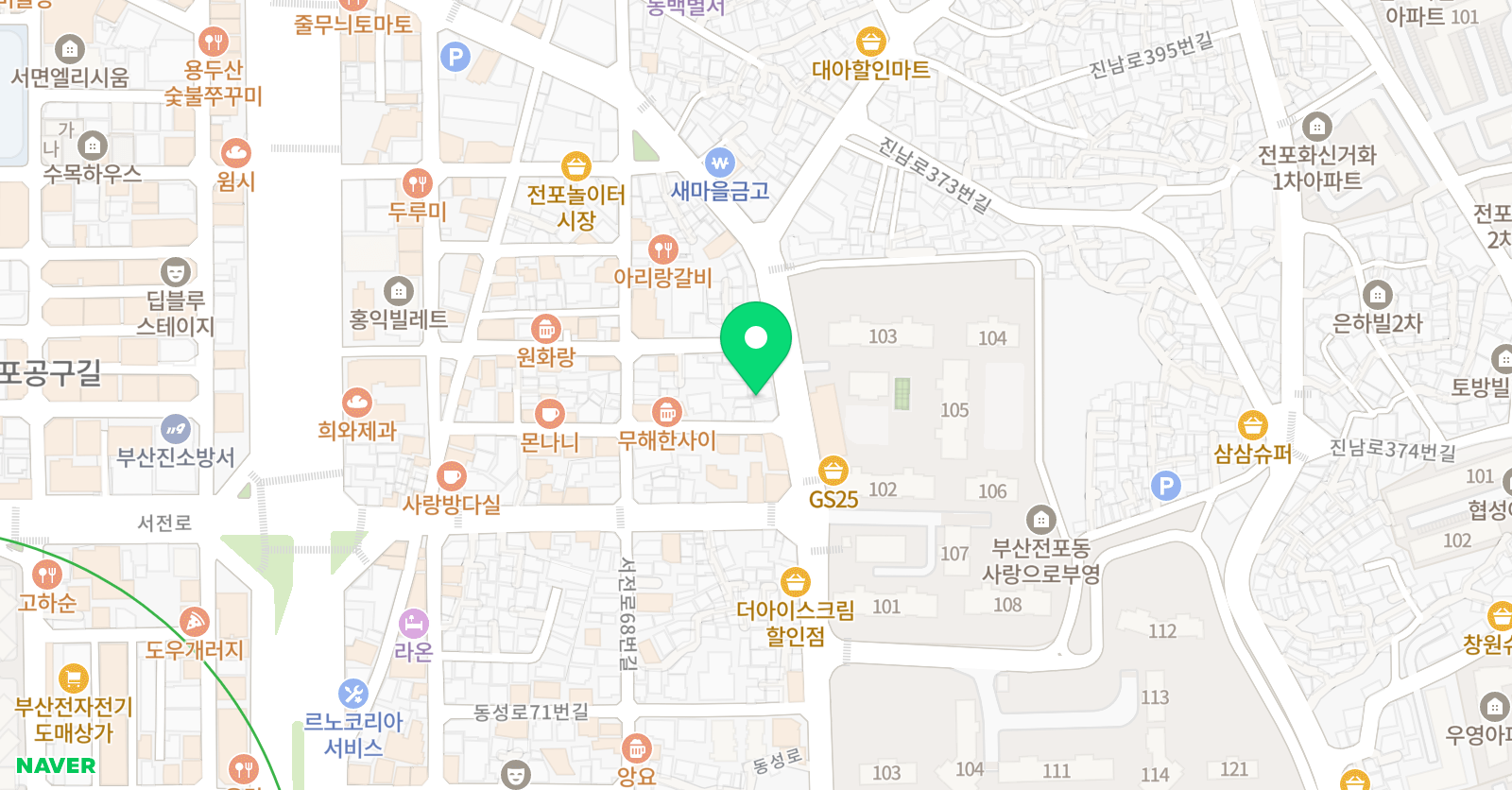 엘리트 영어교실 위치