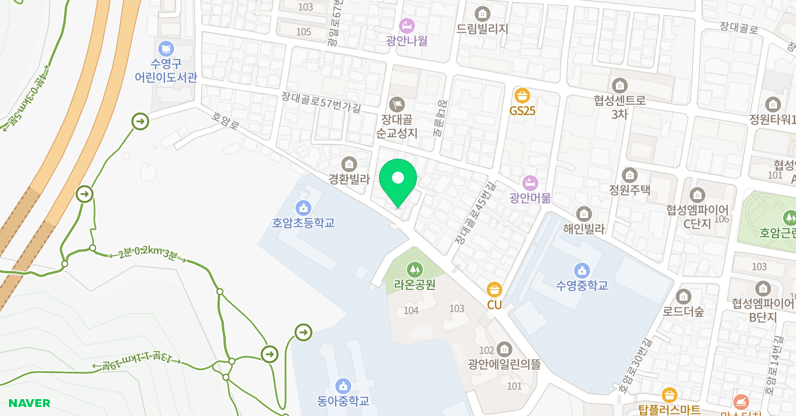 끝장영어전문학원 위치