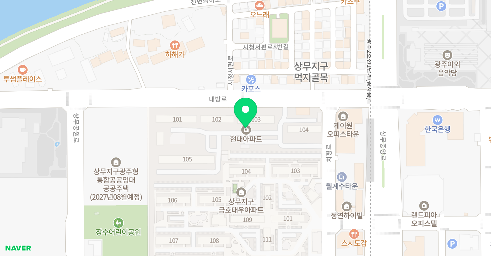 웅진현대 공부방 위치