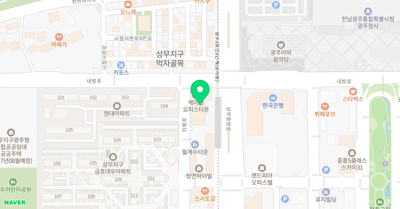 하람 태권도 위치