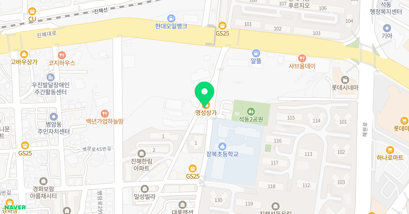 아트앤하트 진해석동 크레용미술학원 위치