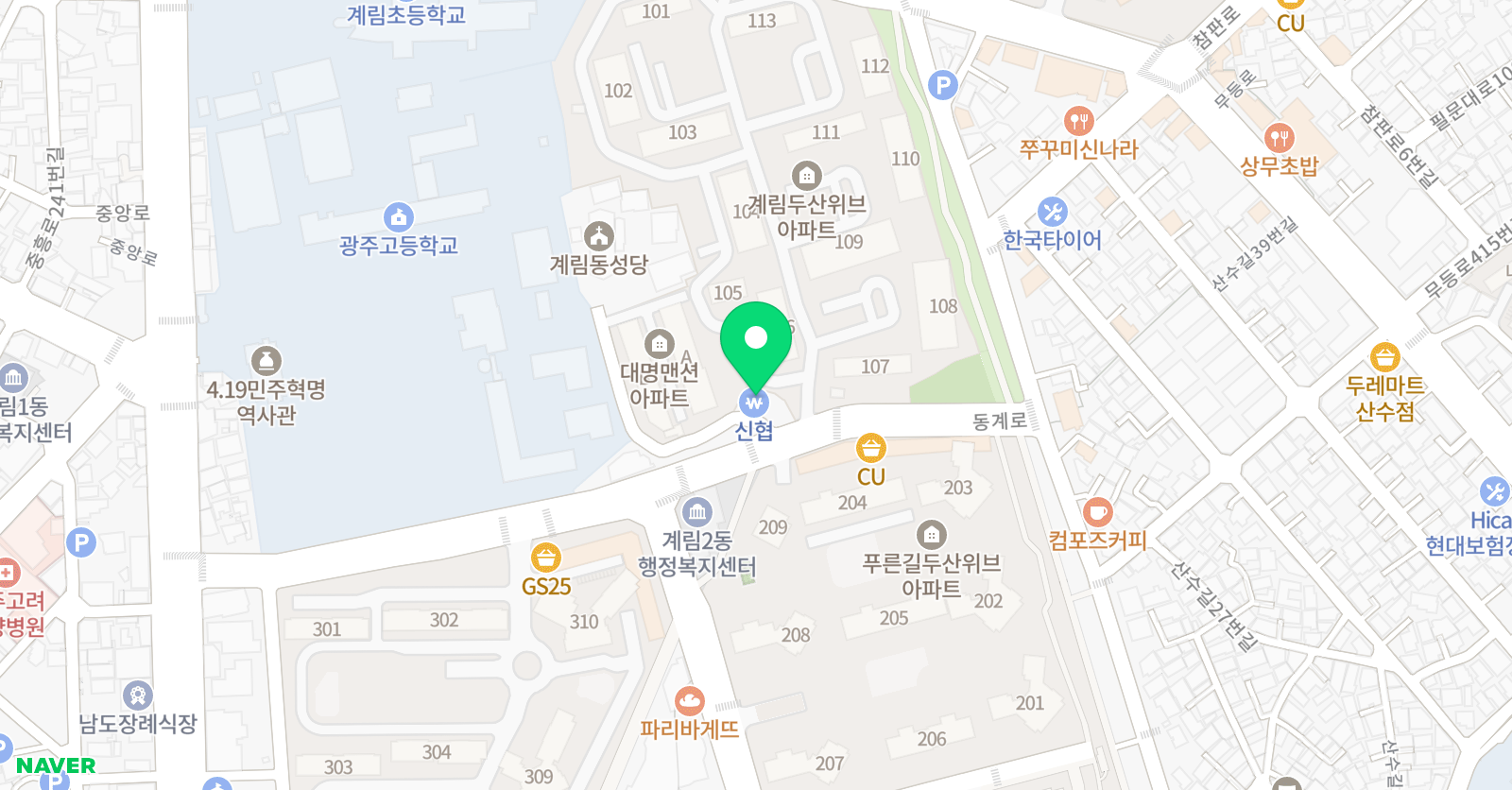 이지클래스 음악학원 위치