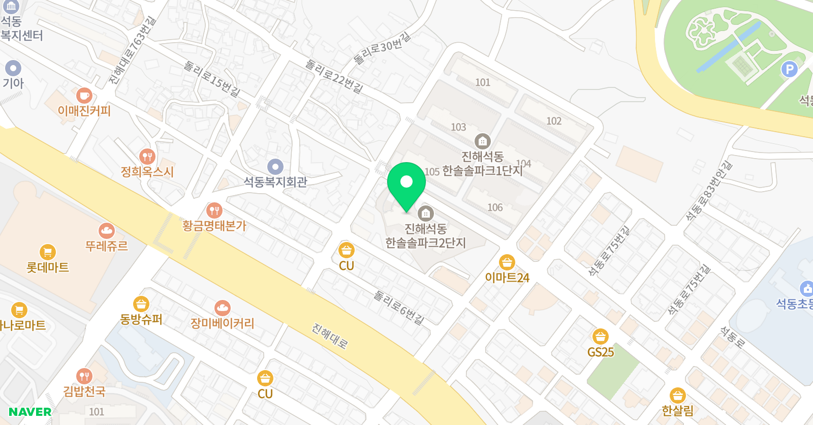 YBM리더스 진해석동부센터 위치