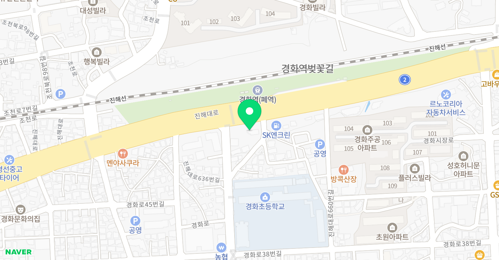 청어람 학원 위치