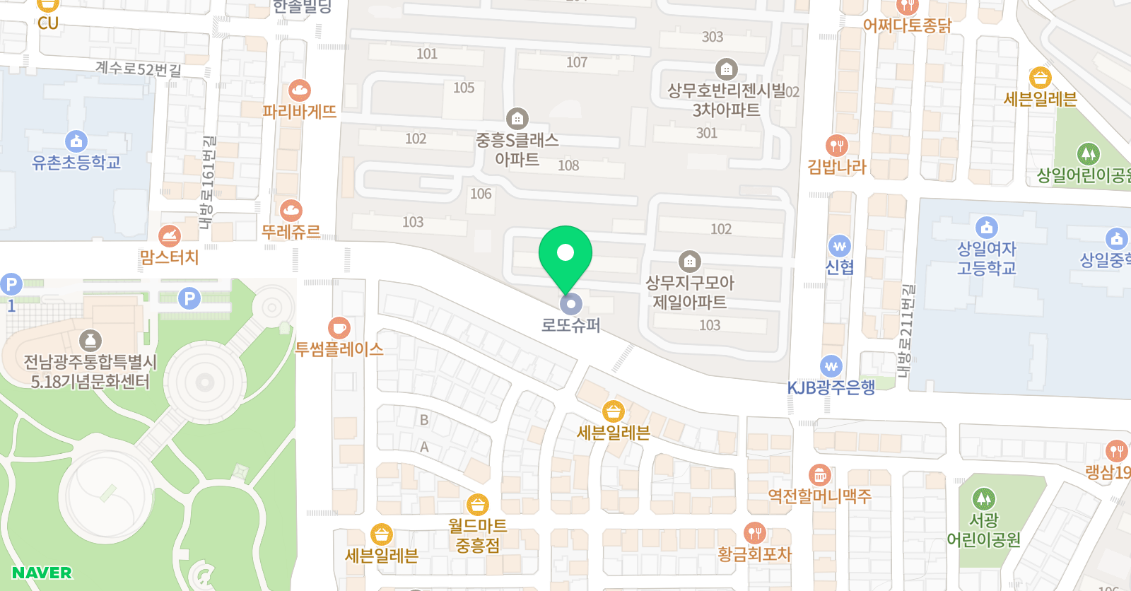 제이에스 실용음악학원 위치