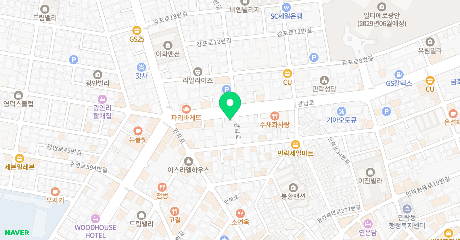 세기 단과학원 위치