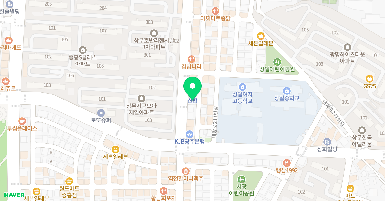 타임즈이엔아이 영어학원 위치