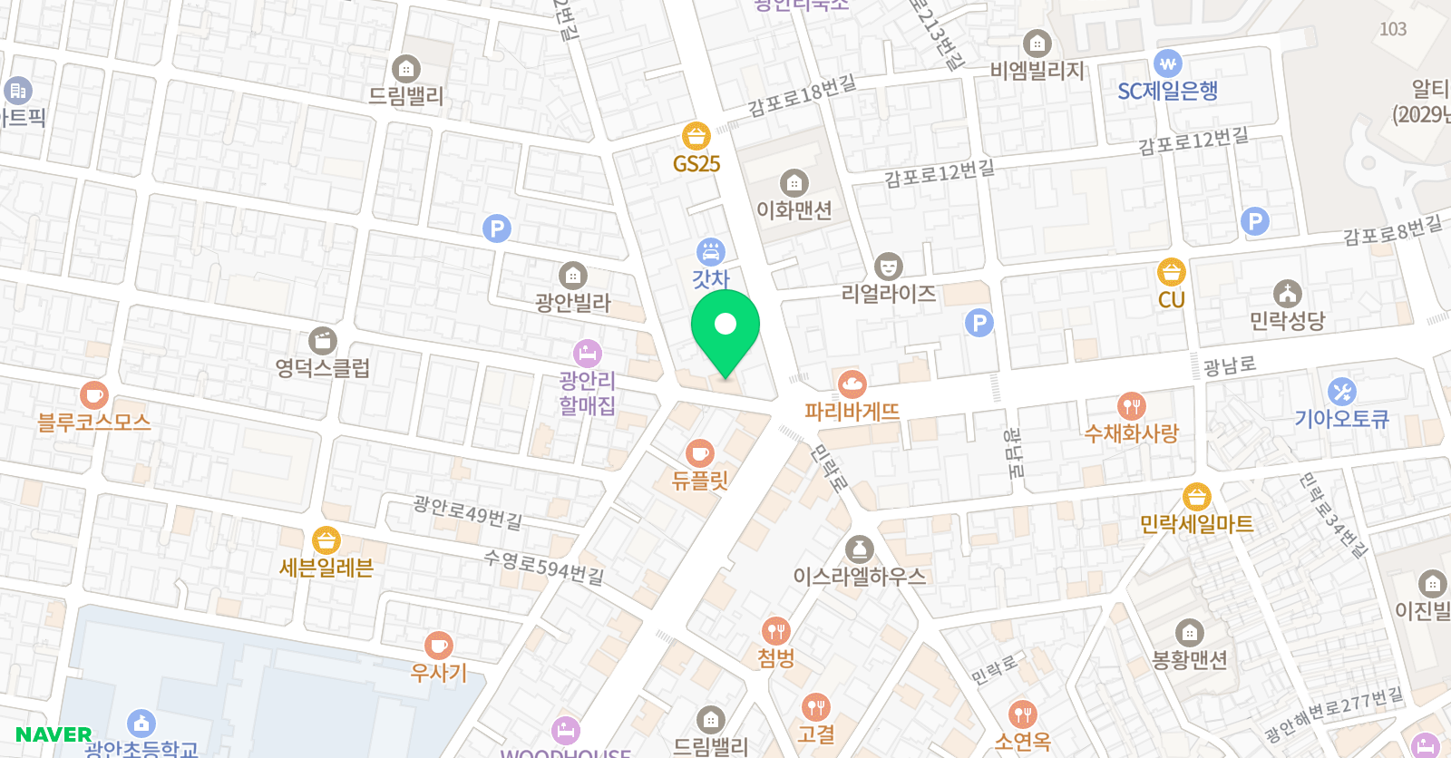 김샤론 공부방 위치