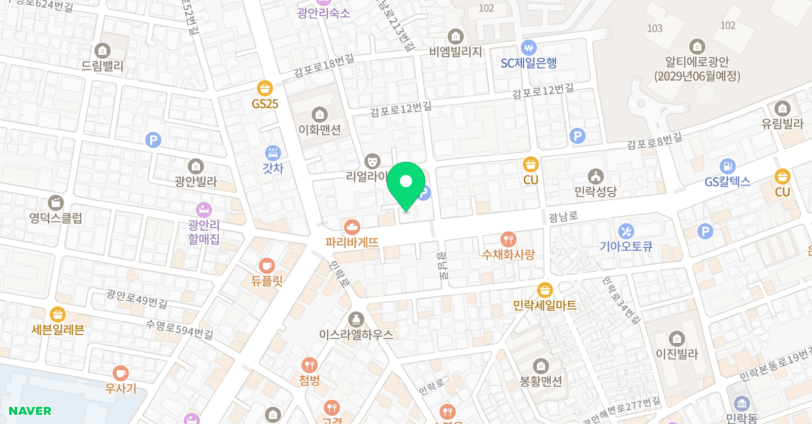위어스 축구교실 광안리점 위치