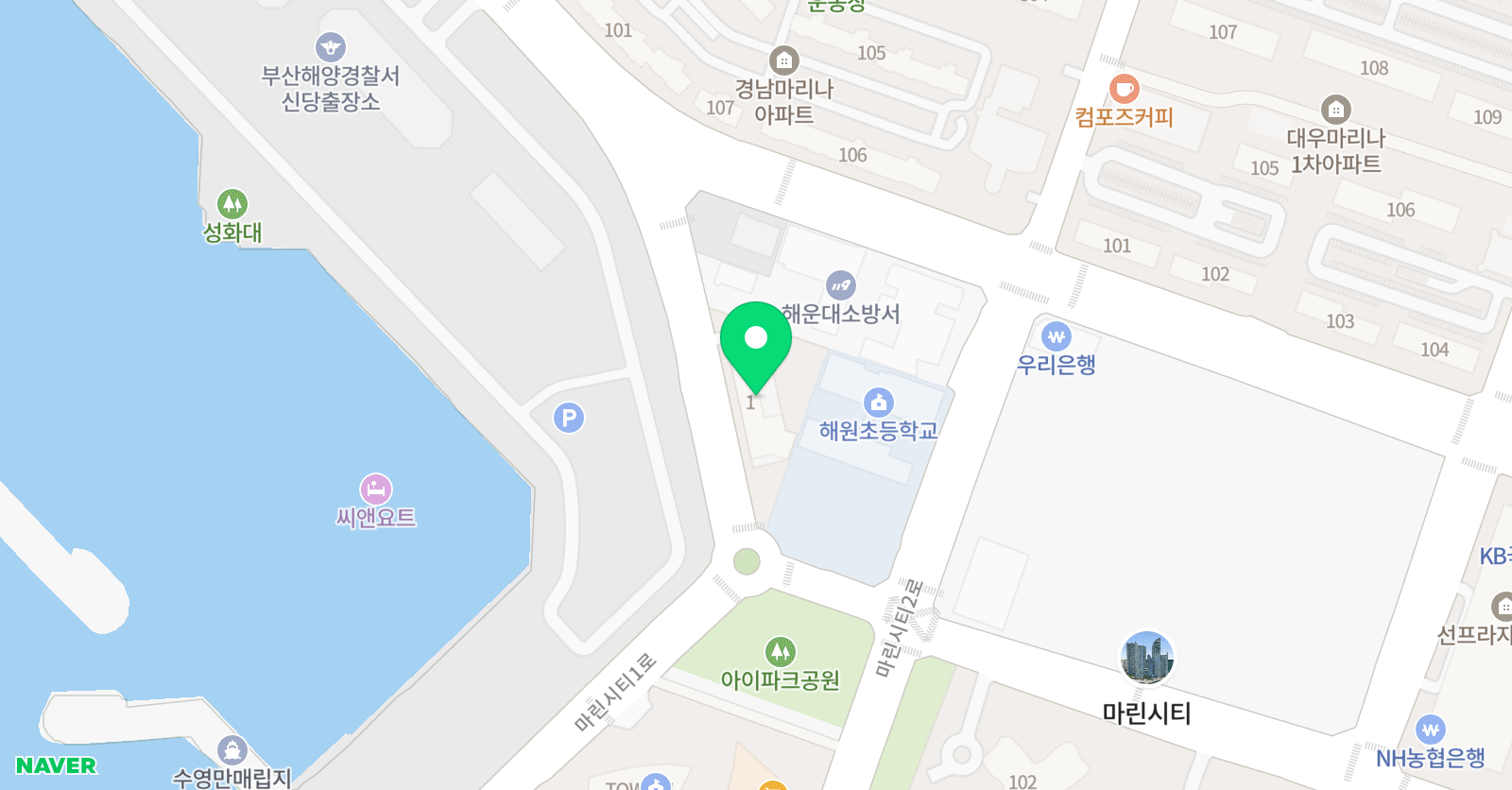아라아트 위치