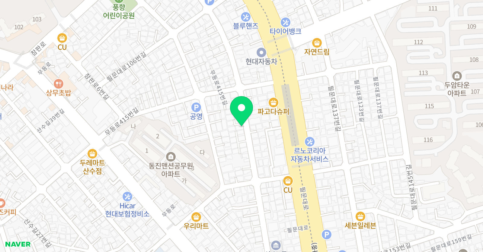 송은 피아노 위치
