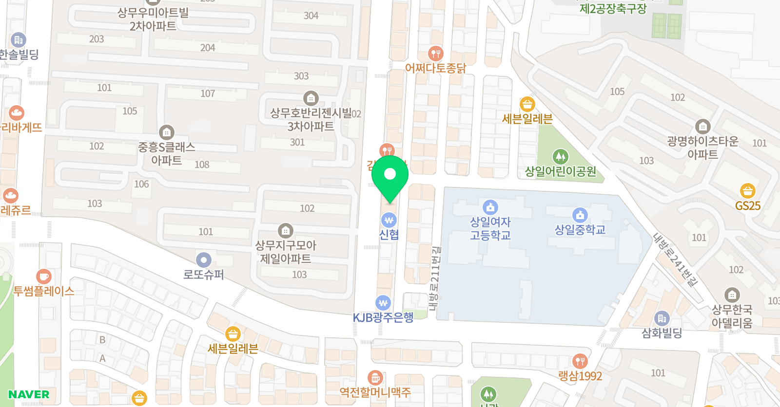 렉스 어학원 위치