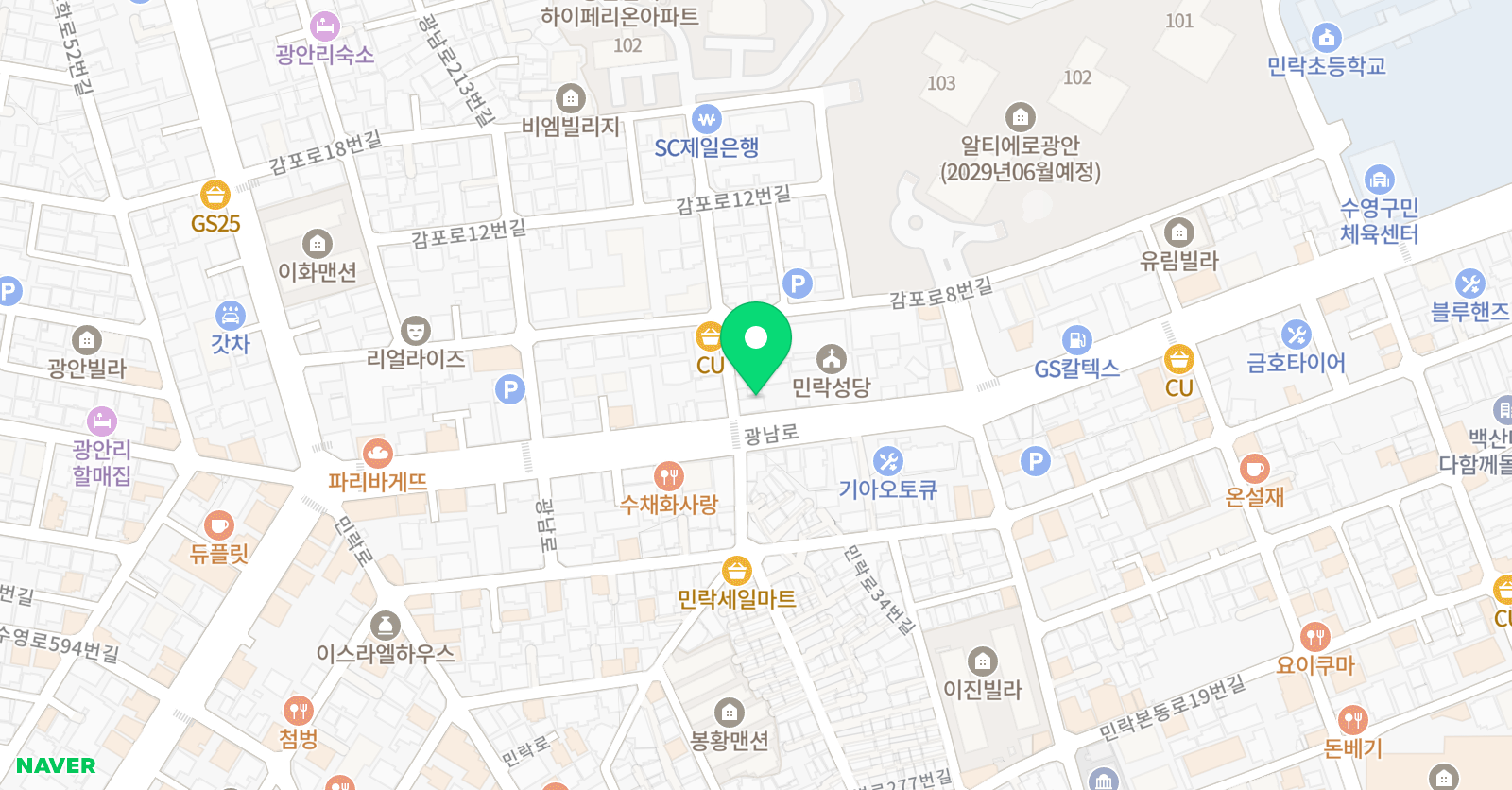토엘 어학원 위치