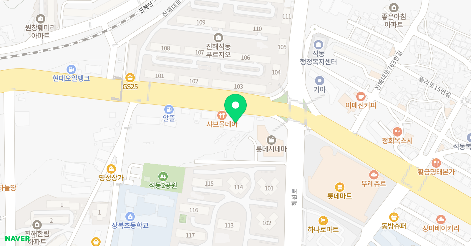 튼튼영어 베이비리그 경남진해센터 위치