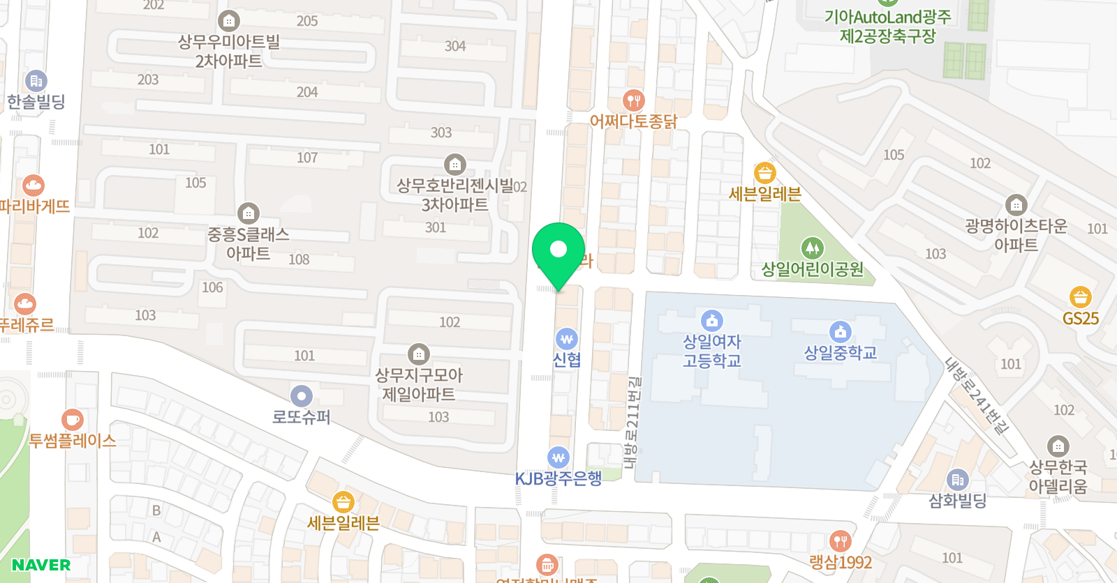 유어아카데미 영어학원 위치