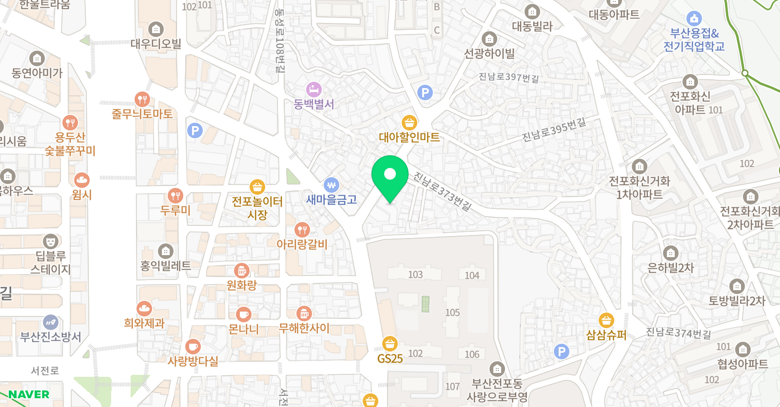 물감정원 미술학원 위치