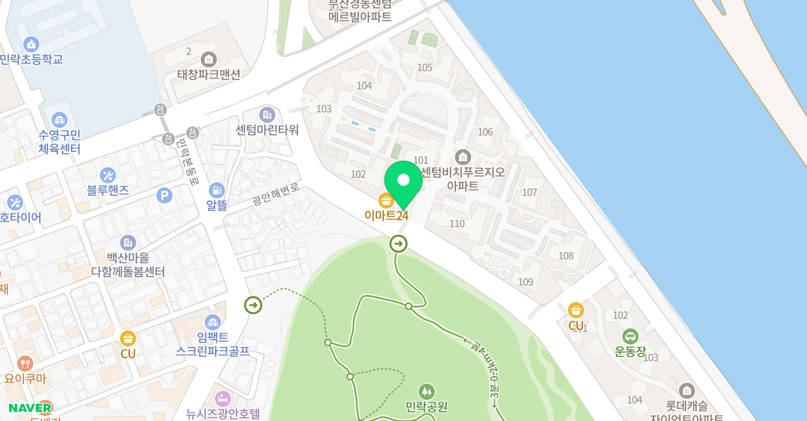 문무 태권도 예절관 위치