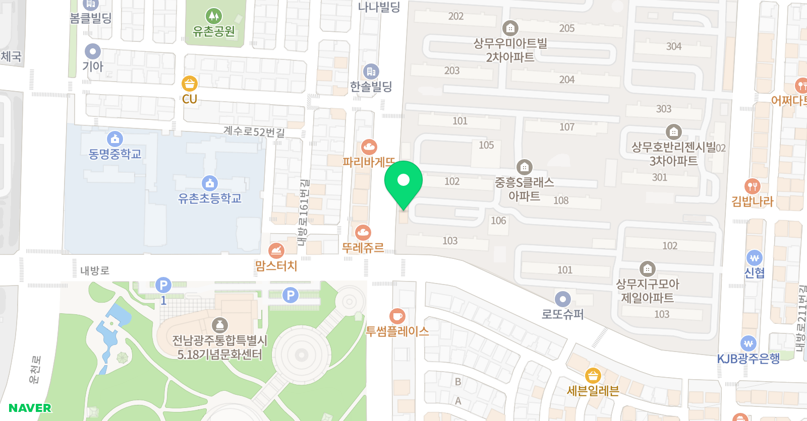 행복가득 미술 위치