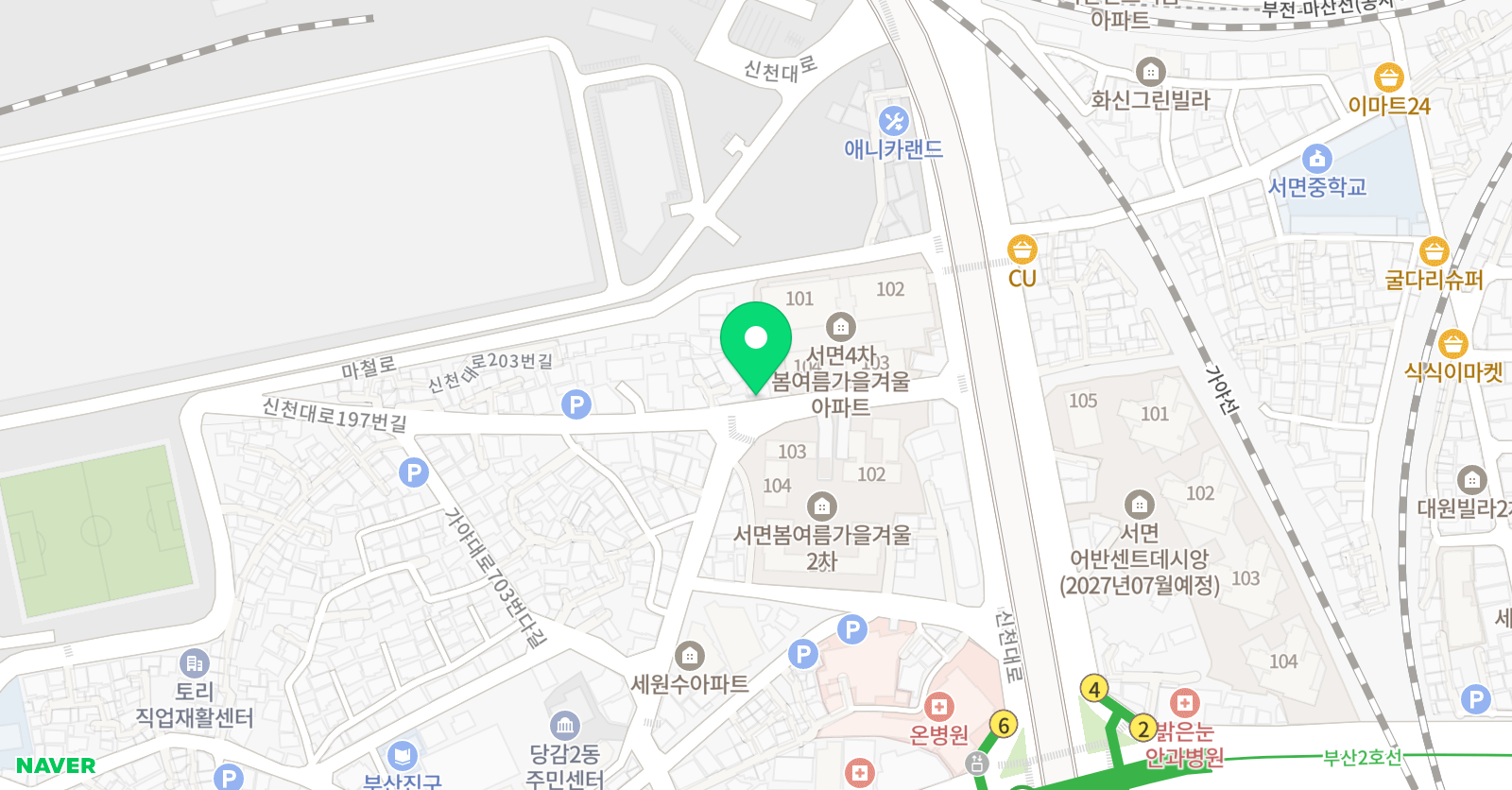봄여름가을겨울솔루션 수학교습소 위치