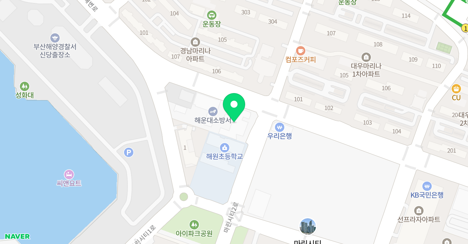 아트앤하트 부산해운대마린센터 위치