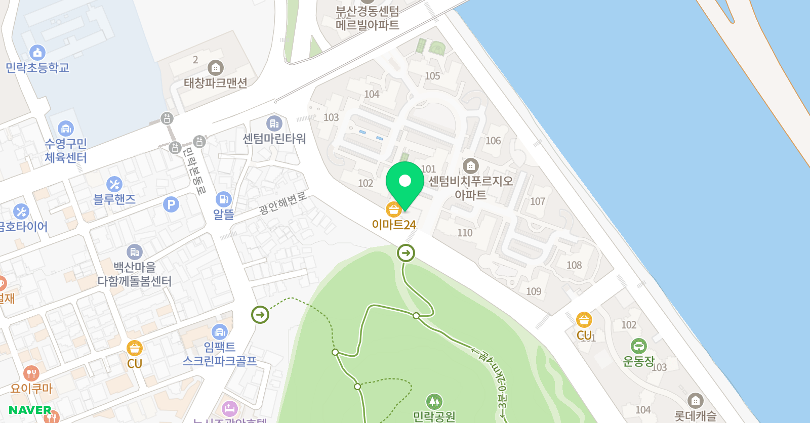 김민주 영어학원 위치