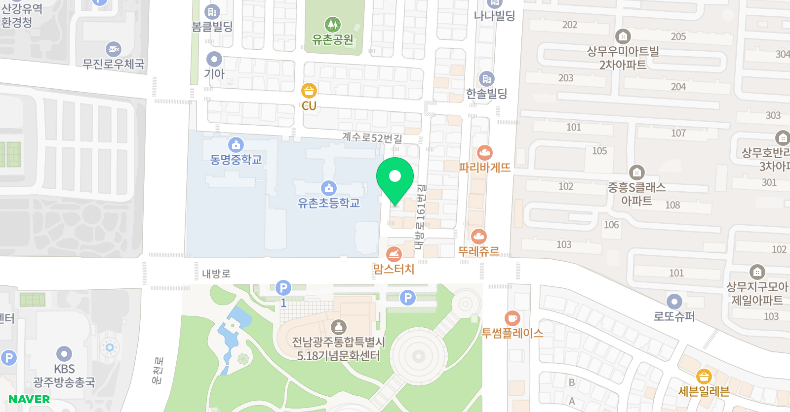 열매 피아노교습소 위치