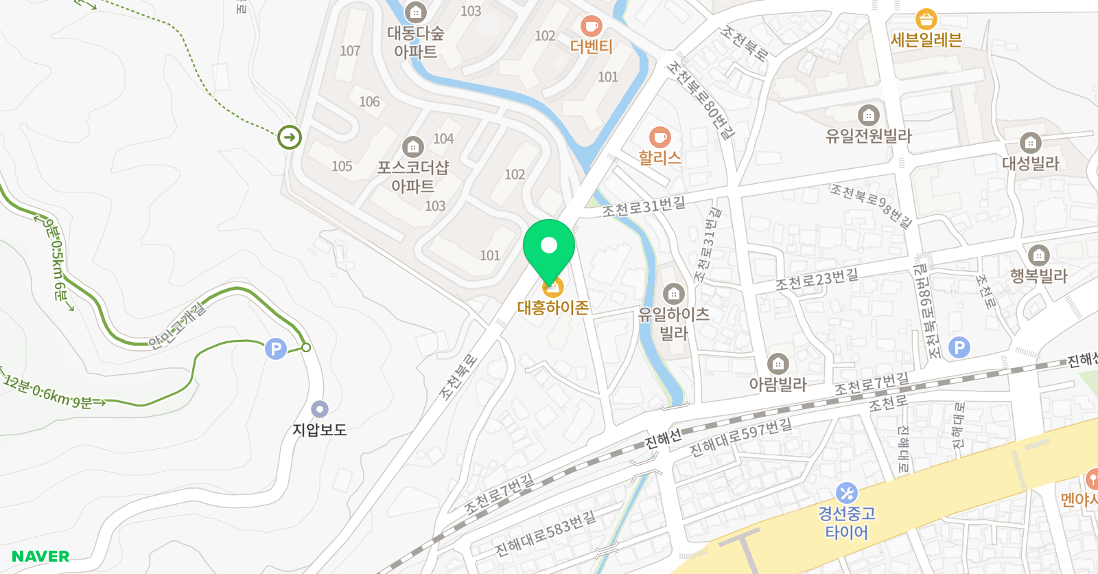 뮤엠 개념원리 학원 위치