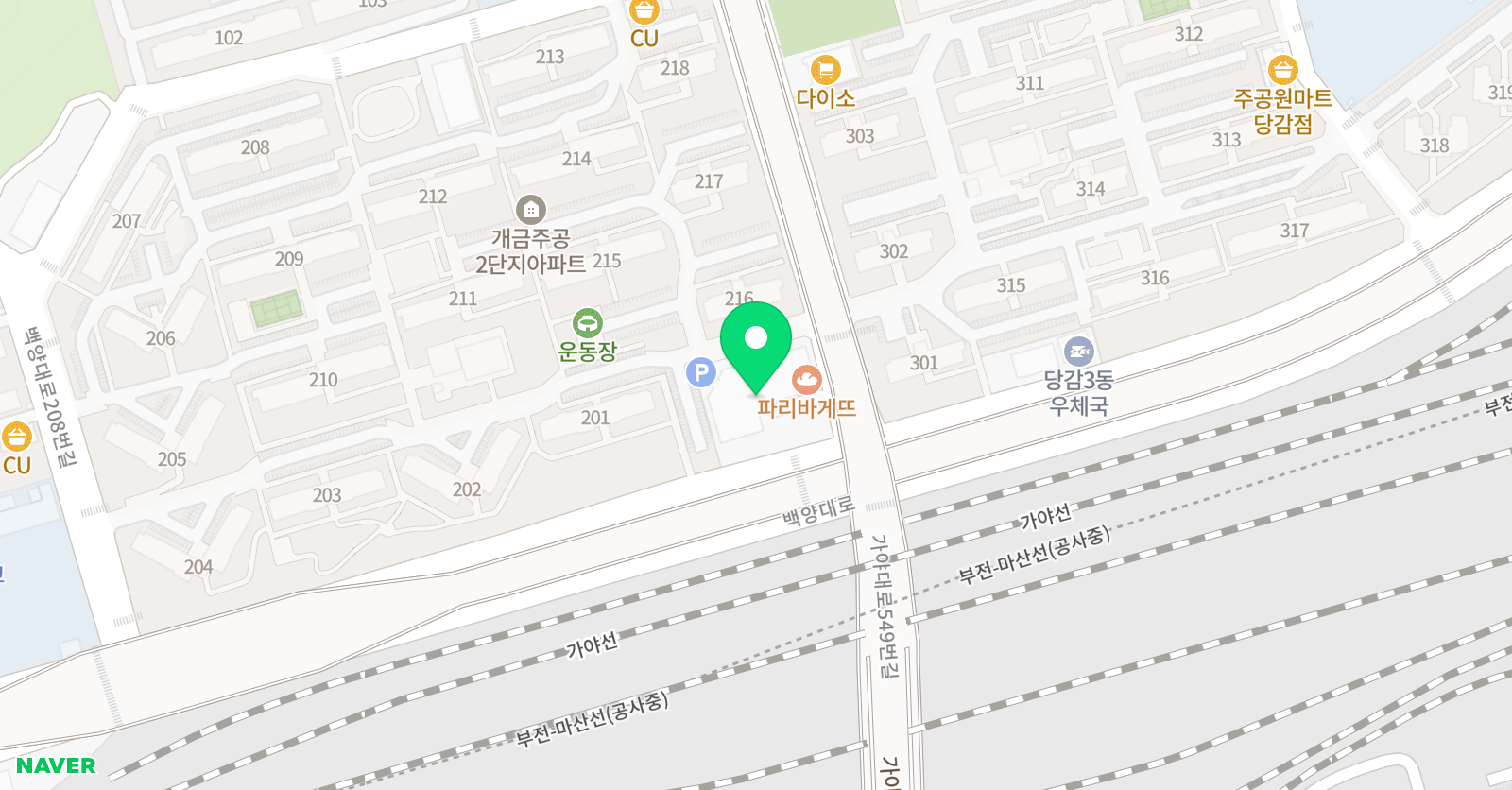 스카이 영어학원 위치