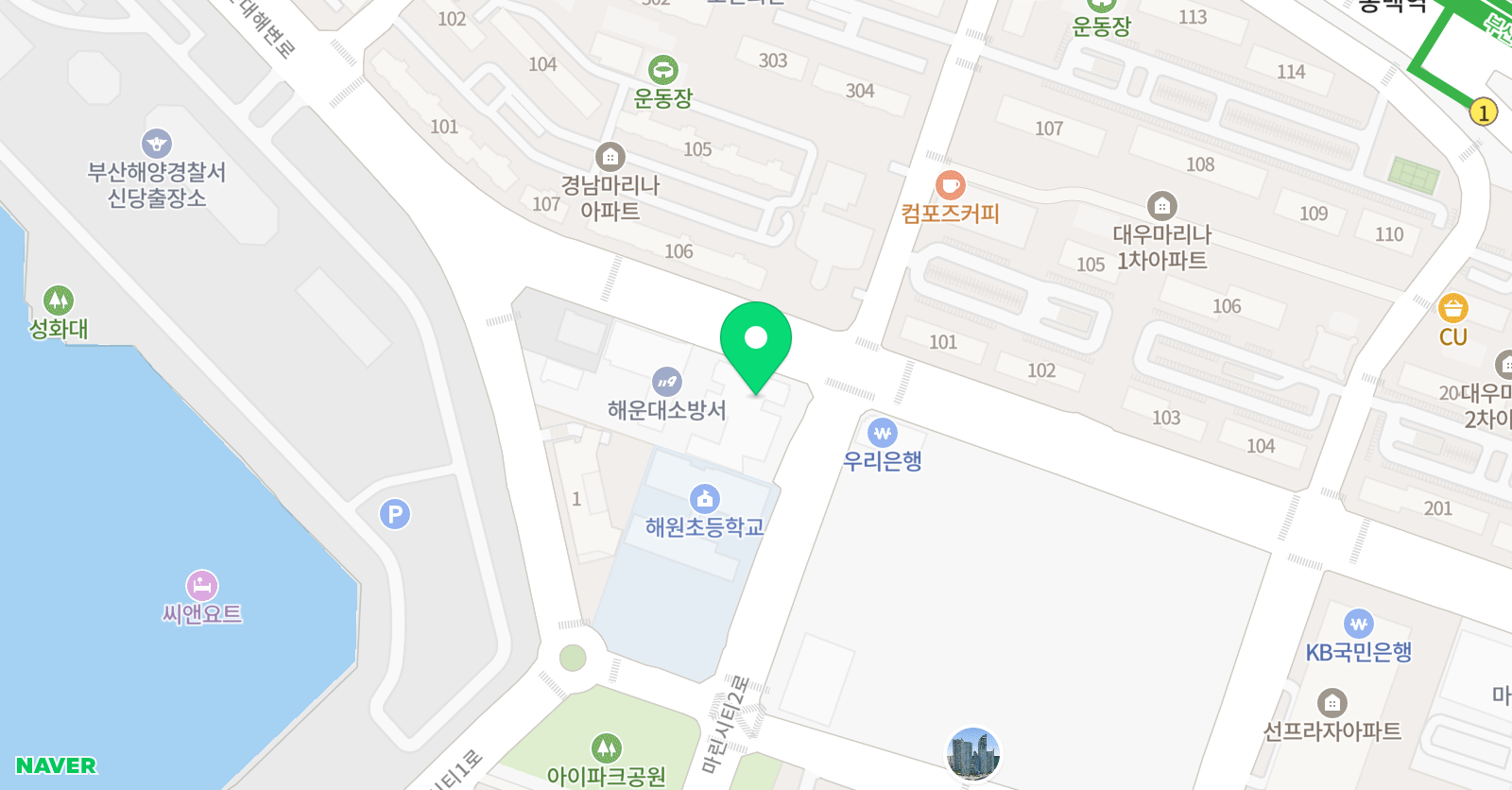 책선생 화용 논술 위치