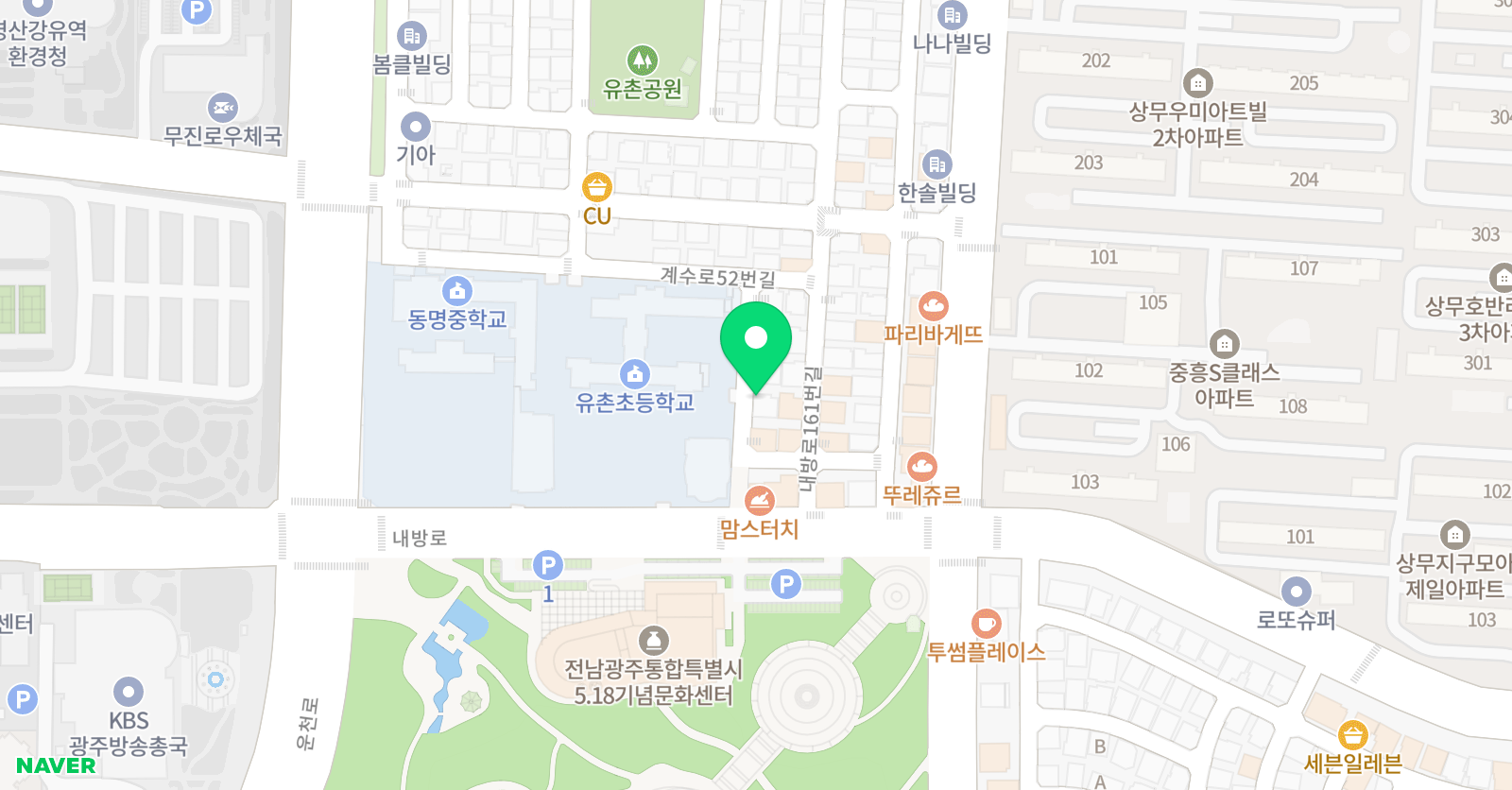 쿠쿠아트 미술교습소 위치