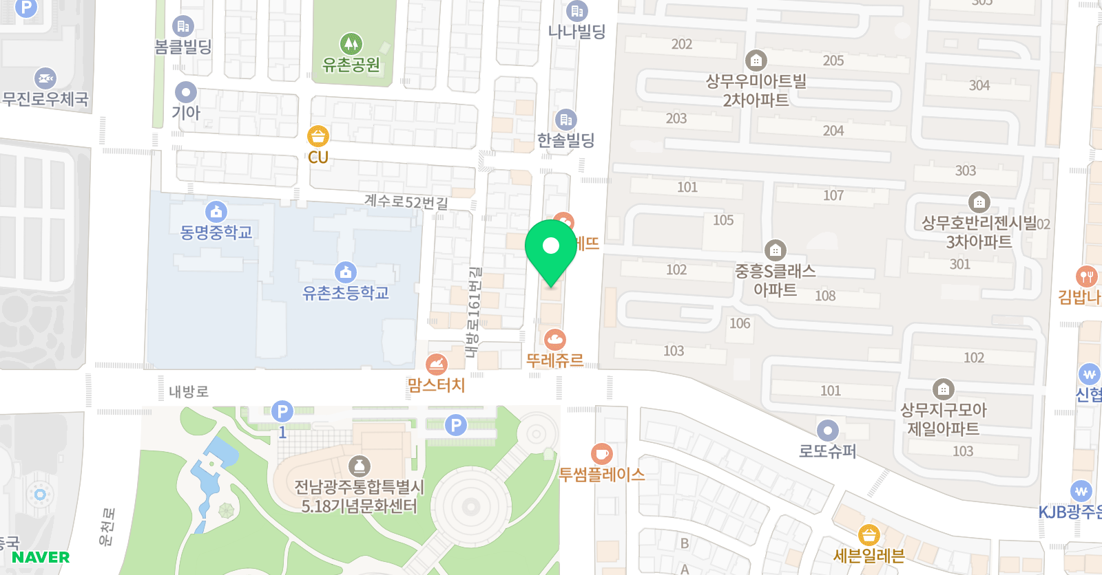메카 수학학원 위치