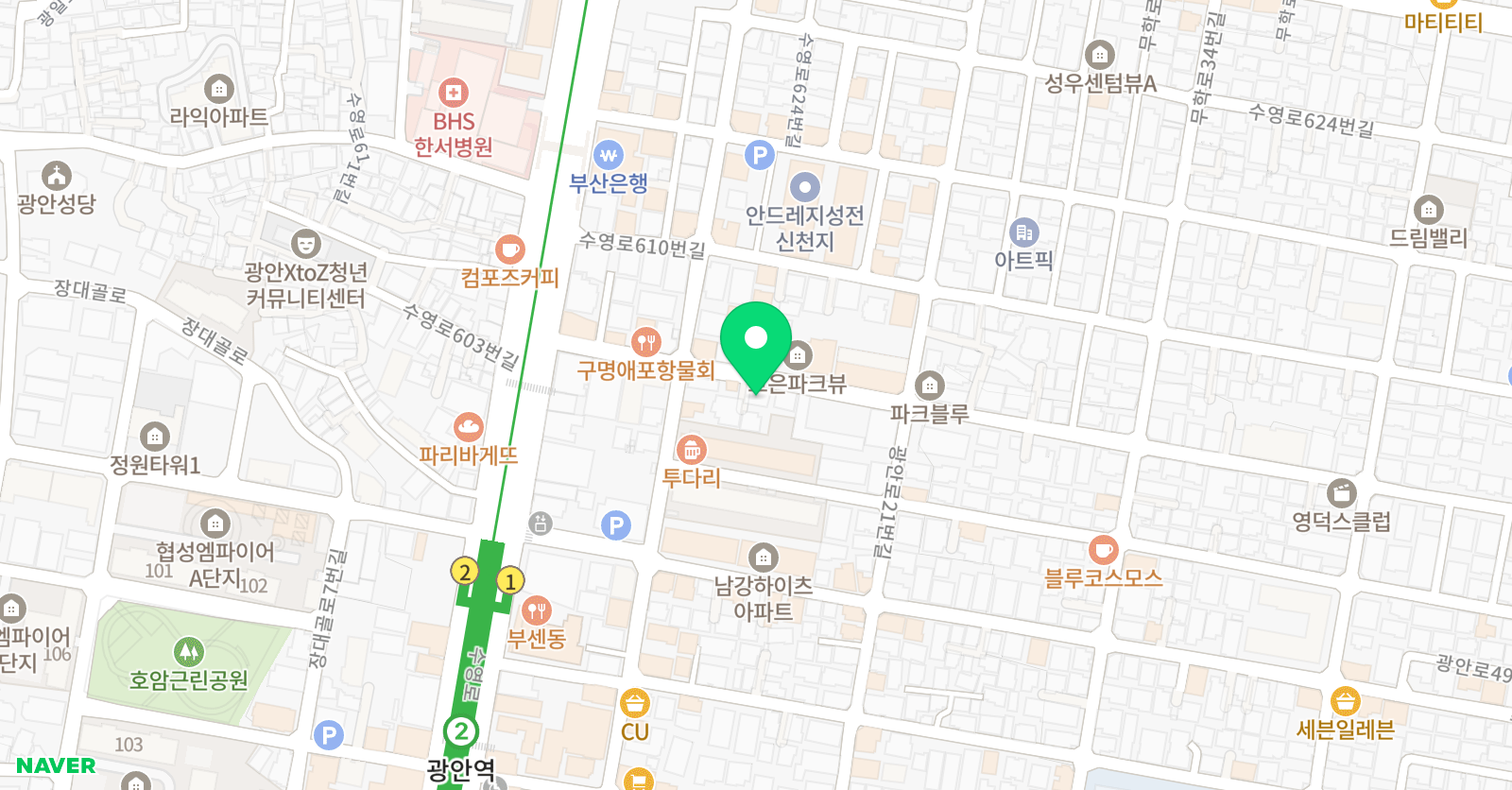 아리에티 녹 아트스튜디오 위치