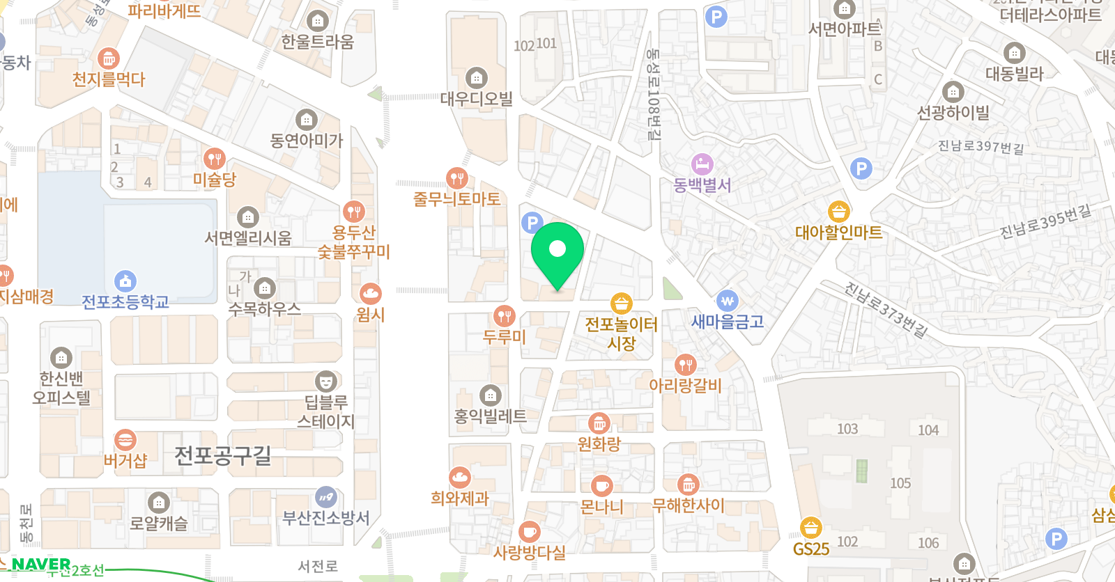 레이비 실용음악학원 위치