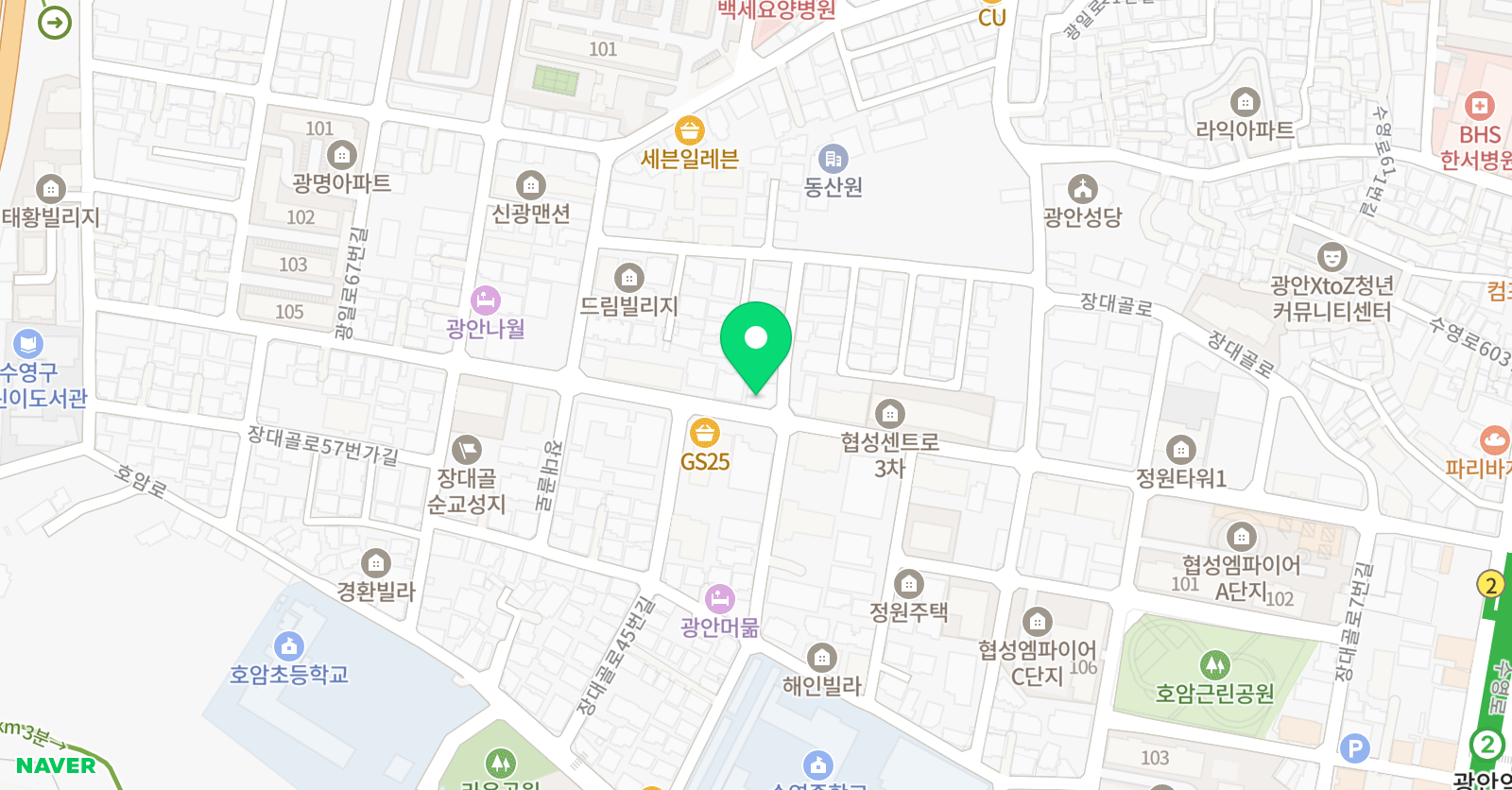 광안예성 학원 위치
