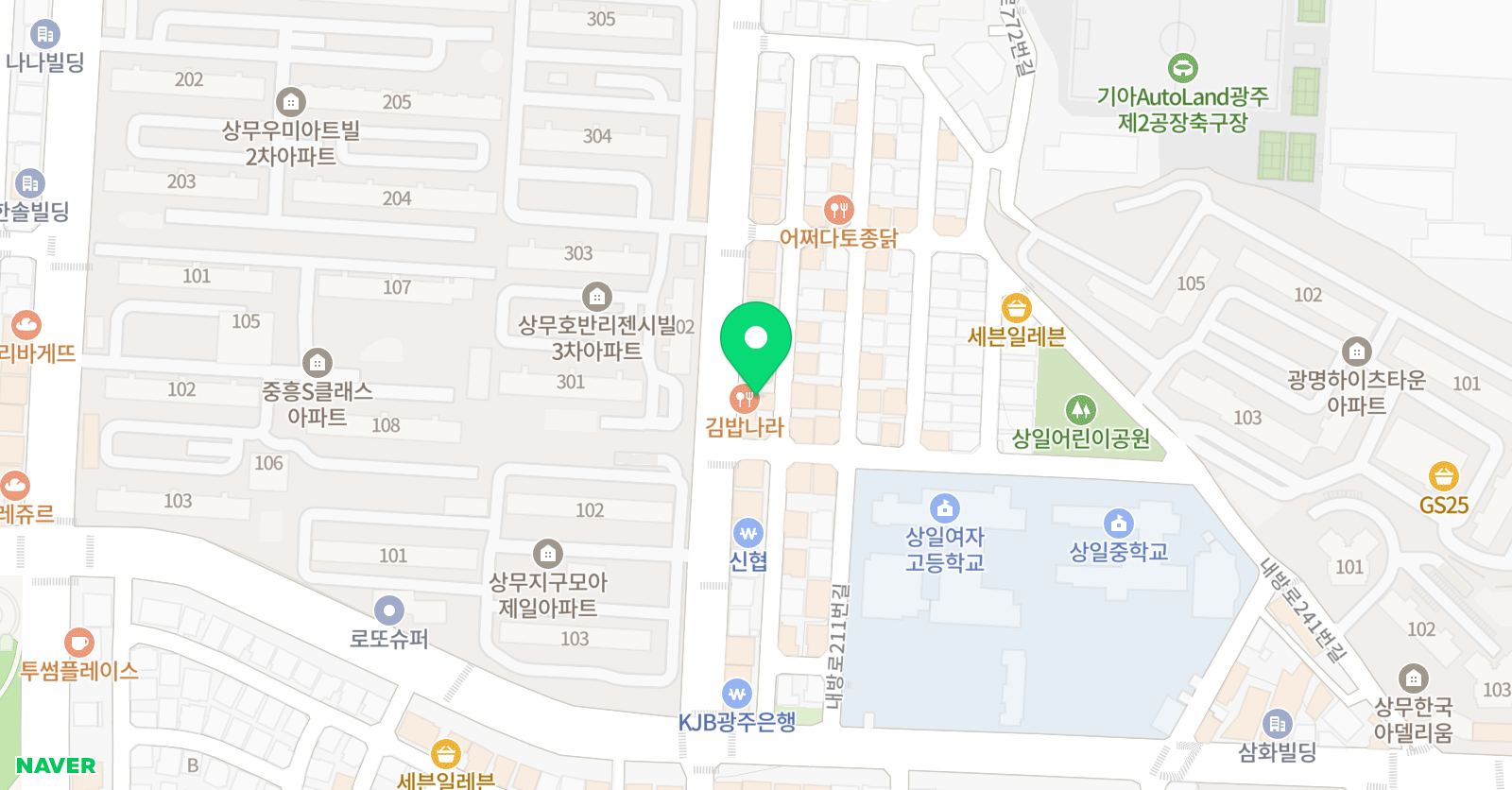 맵핑 수학학원 위치
