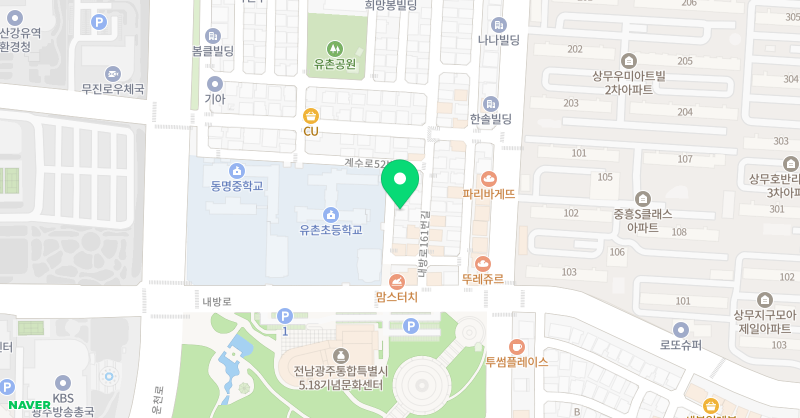 엔젤 음악학원 위치