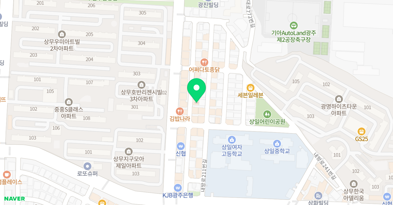 솔루니 상무오월 논술교습소 위치