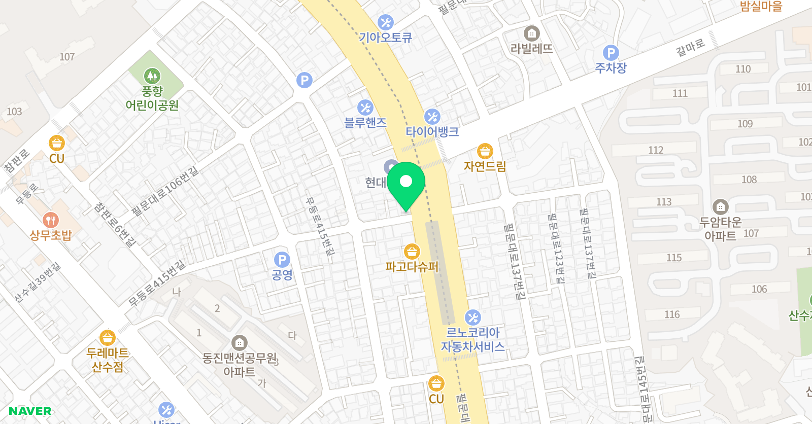 이상화 성악 아카데미 위치