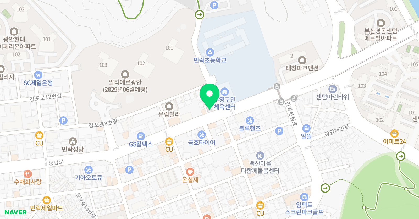 그림수작 미술학원 위치