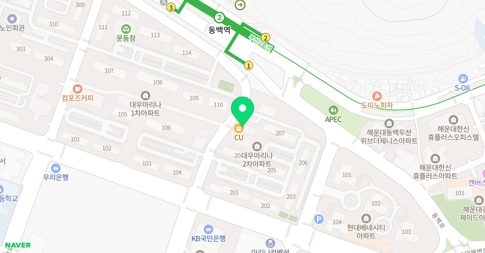 마린 음악교습소 위치