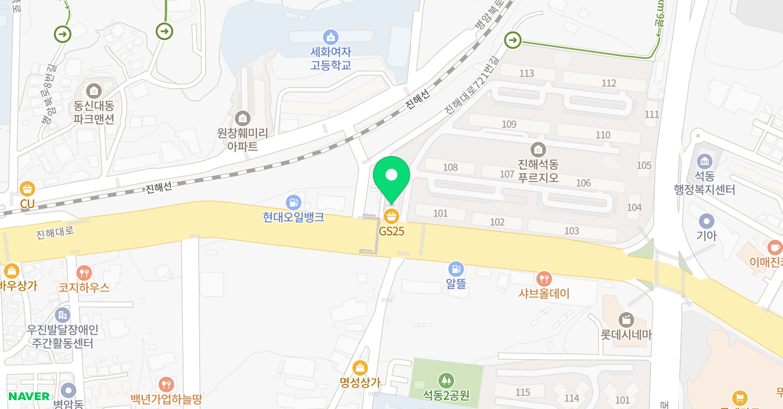 서일 어학원 석동캠퍼스 위치