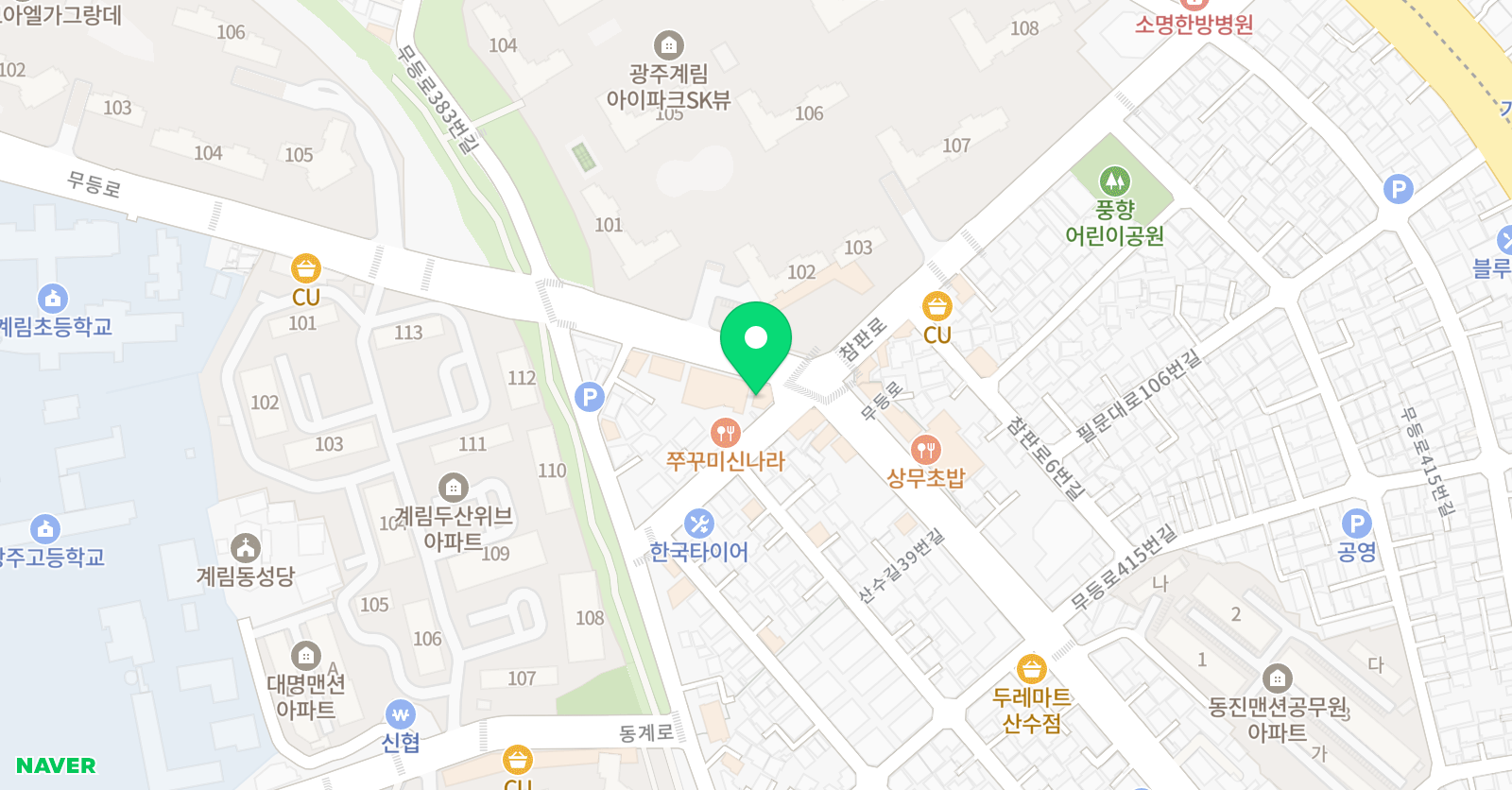 영신아카데미 학원 위치