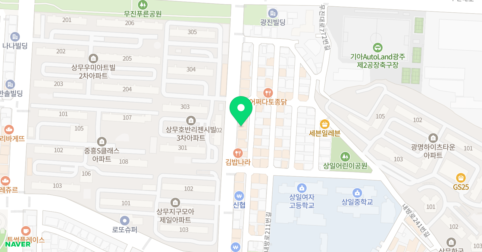 레벨업 영어전문학원 위치