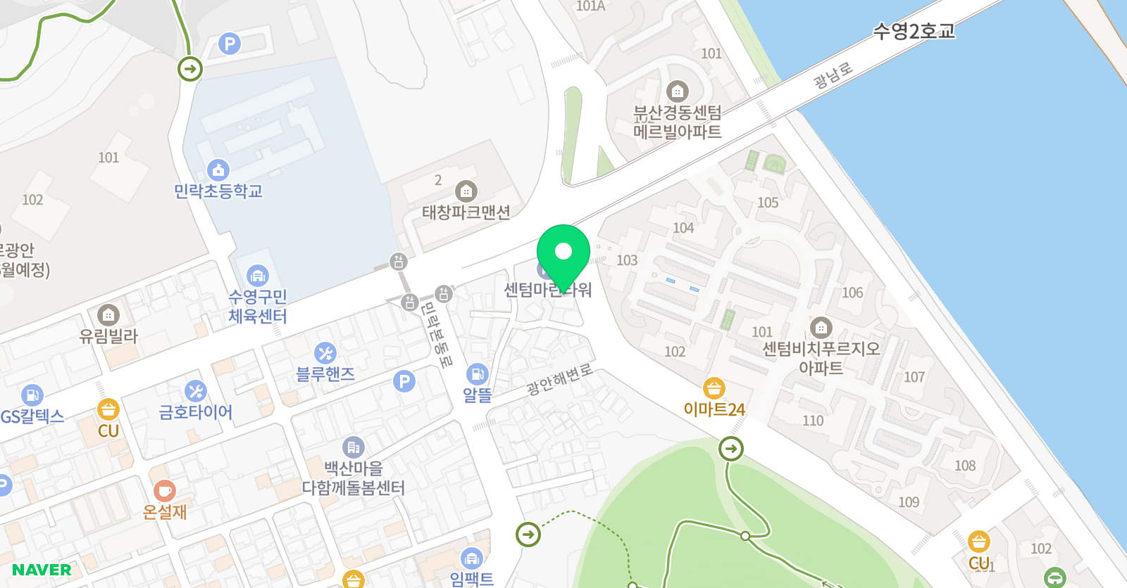 아소 비학원 부산민락점 위치