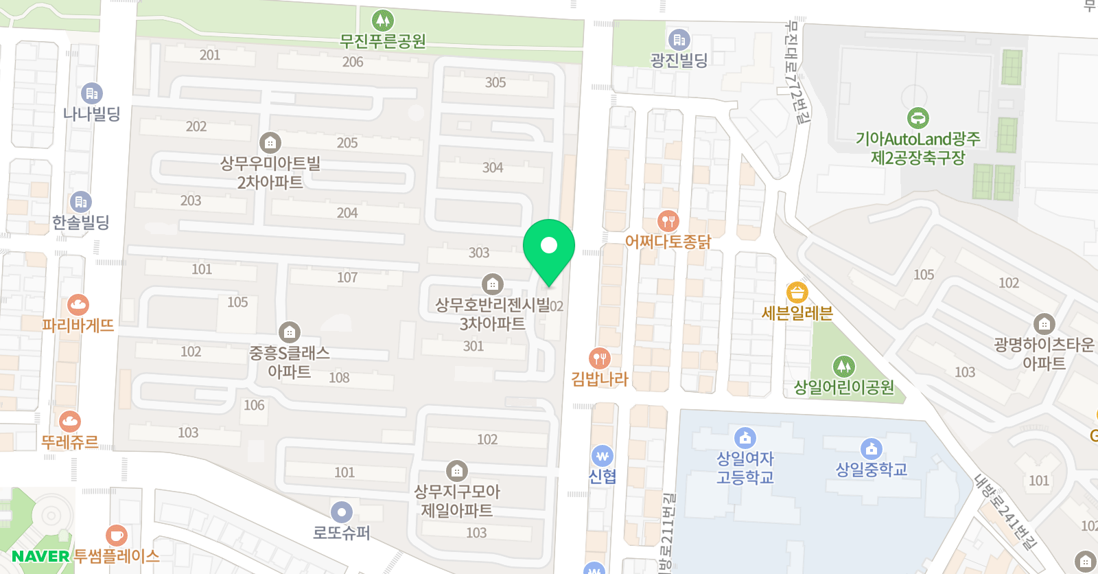 e해법 수학 학원 위치