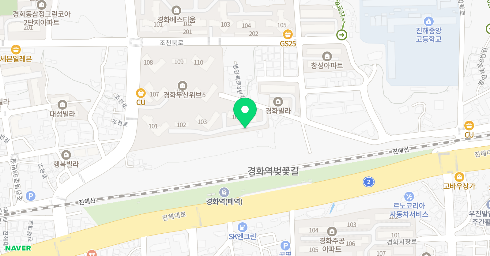 루펀 영어교실 위치