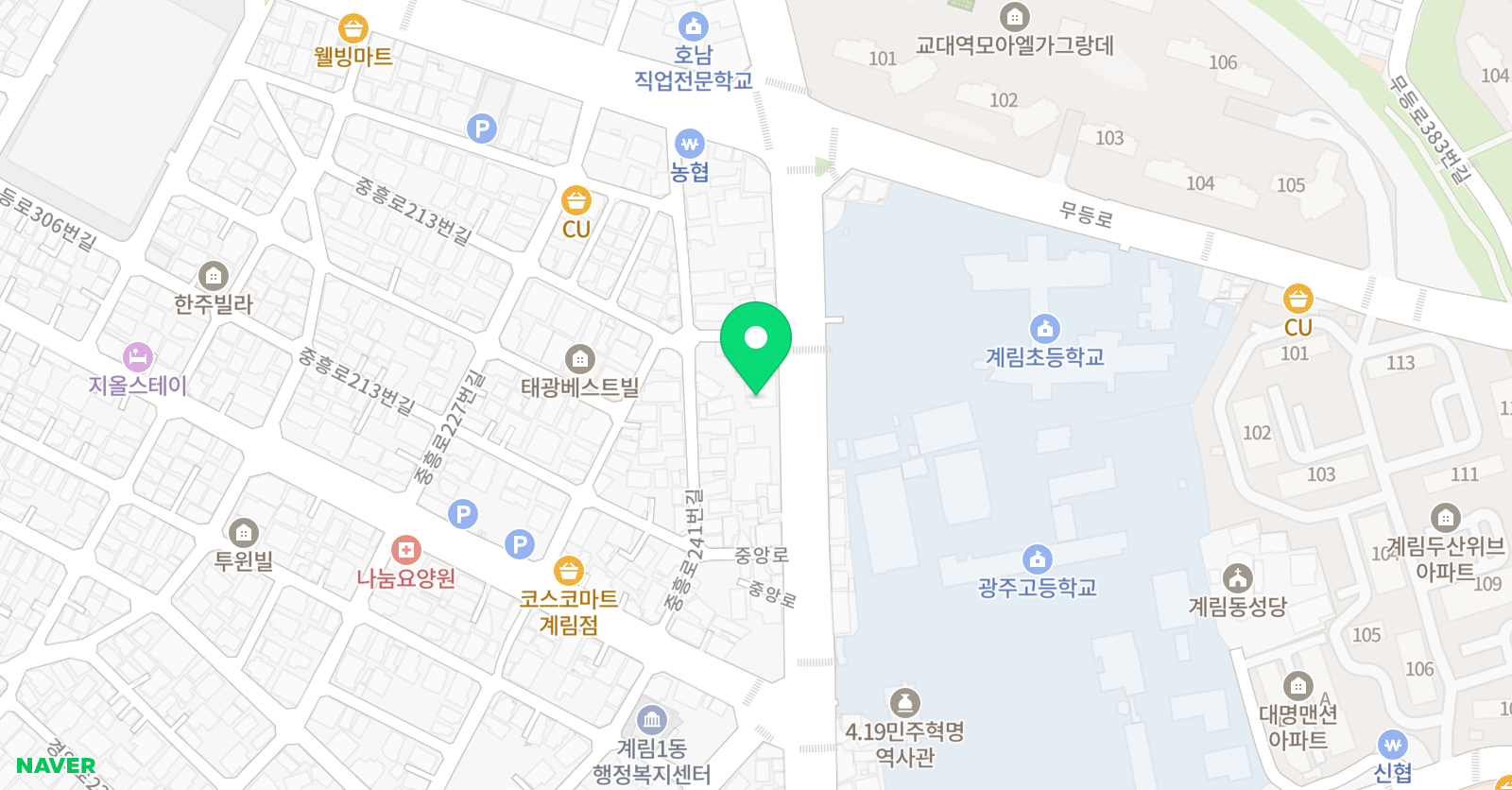 학사모 보습학원 위치