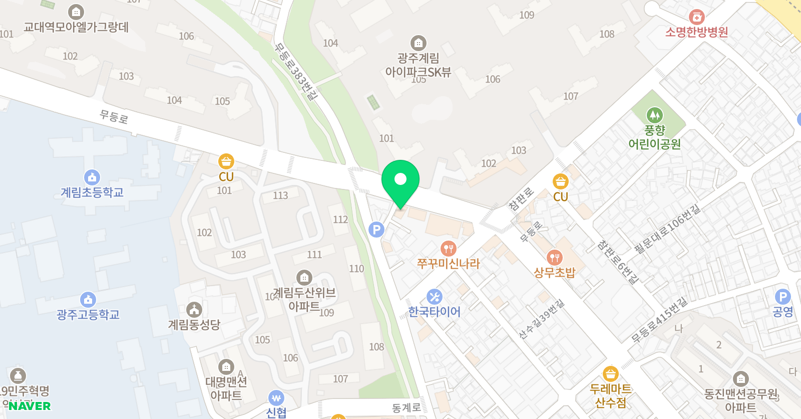 브릭스 잉글리쉬학원 위치