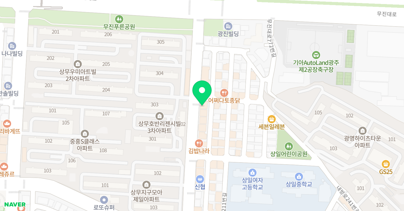 상무 선진학원 위치