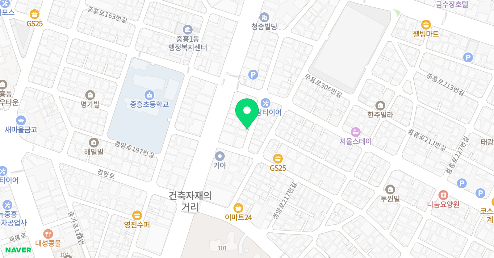 중흥 음악학원 위치